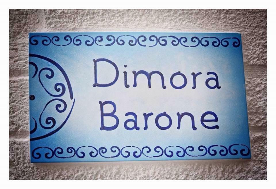 モノーポリ Dimora Baroneヴィラ エクステリア 写真
